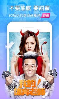 娱乐吃瓜阿姐视频大全下载,一键下载收藏!